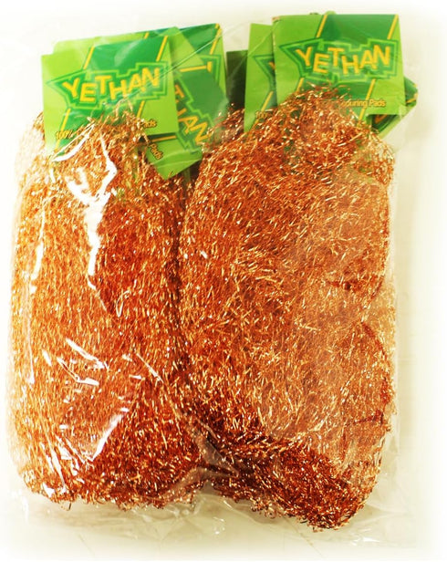 Copper Scouring Pad, Scrubbing Scour Pads 10 Pcs/Pack, Pure Copper, 13g / Pc...