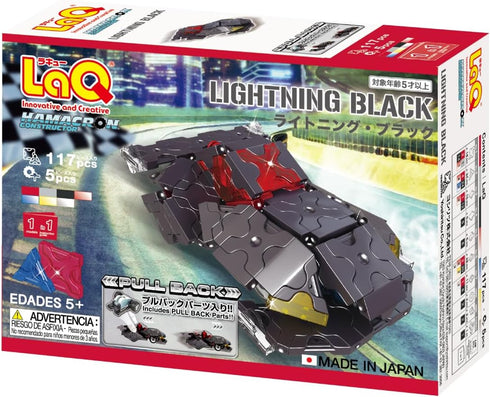 LaQ Hamacron Constructor LIGHTNING BLACK | 117 + 5 Pieces | 1 Model | Age 5+ | Creative, Educational Construction Toy Block | Made in Japan...