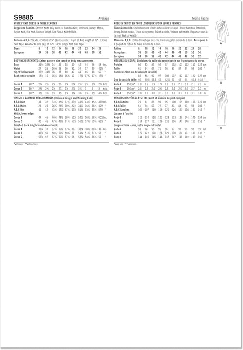 Simplicity Misses' One Shoulder Knit Dress Sewing Pattern Packet, Design Code S9885, Sizes 18-20-22-24-26...