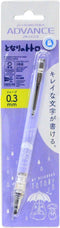 Studio Ghibli My Neighbor Totoro Mechanical Pencil Kurutoga Advance Totoro...