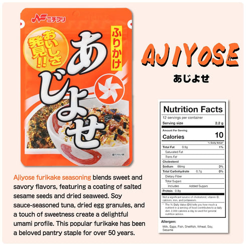 Nichifuri Japanese Furikake Rice Seasoning Variery Pack, Wasabi, Bonito, Egg, Ajiyose 4 packs 3.7oz Made in Japan...