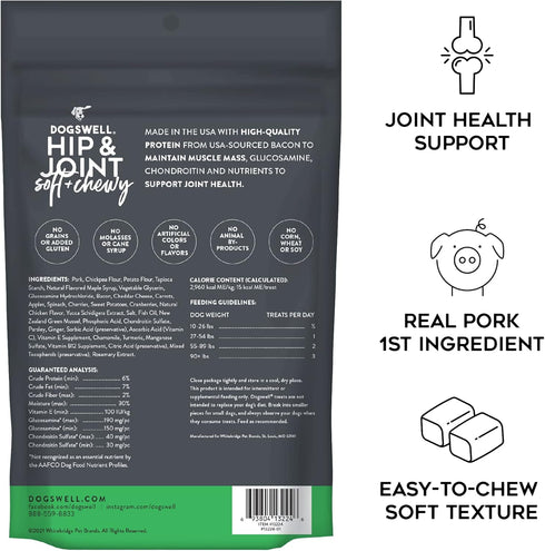 DOGSWELL Hip & Joint Soft & Chewy Dog Treats, Bacon, 14 oz. Pouch...
