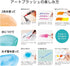 Pentel Art Brush Pink Xgfl-109...