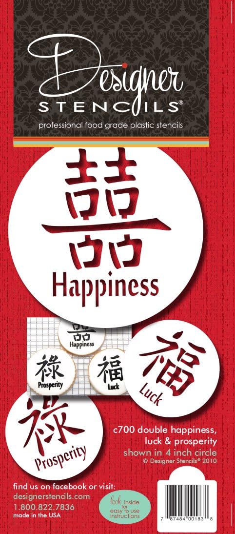 Designer Stencils Double Happiness, Luck, Prosperity Symbols Cake and Cookie Stencil Set, Beige/Semi-Transparent...