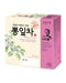 Ssanggye Wild Mulberry Leaves Tea 1.0g X 40 Tea Bags, Premium Korean Herbal Tea Hot Cold Caffeine-free Herb Savory 4 Seasons Great Daily Drink Mad...