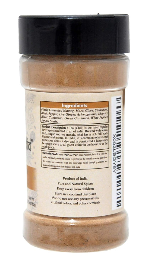 Shudh India | Tea (Chai) Masala Indian Spice Blend | All Natural | Vegan | Gluten Friendly Ingredients | Salt & Sugar Free | NON-GMO | No Colors |...