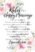 DEXSA Rules For Happy Marriage Wood Plaque - Made in the USA - 6"x9" - Elegant Vertical Frame Wall & Tabletop Decoration | Easel & Hanging Hook | ...