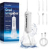 7AM2M Water Dental Flosser Cordless for Teeth,300ML Rechargeable Travel Portable Cleaner,with 6 Jet Tips and 3 Modes,IPX7 Waterproof Water Dental ...