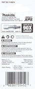 Makita E-00876 Impact XPS™ T30 Torx 2" Power Bit, 3/pk...