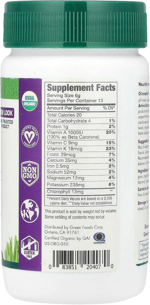 Green Foods Green Magma - 2.8 oz...