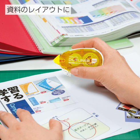 Kokuyo tape glue dot liner refill type weak adhesive 8.4mm x 13m data-DM401-08 (japan import)...