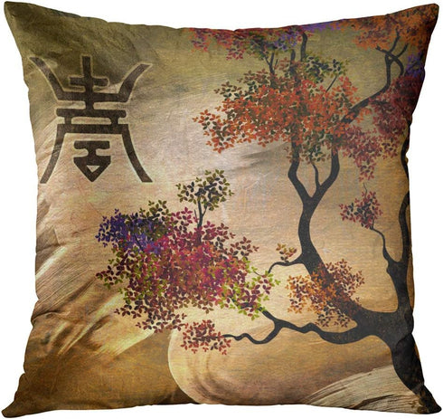 ArtSocket Set of 4 Throw Pillow Covers Japanese Tree Eastern Nature Home Flowers Cherry Blossom Beige Cream Decorative Pillow Cases Home Decor Squ...