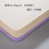 Tarens T9314-134M Art & Creation Sketchbook, Drawing Notebook, 4.7 x 4.7 inches (12 x 12 cm), Pastel Violet, Thickness: 4.9 oz/sq ft (140 g/m²), F...
