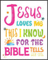 Posterizer 1 pcs-Jesus Loves Me Bible Verse-Religious Posters-Kids Room Art-Gifts for Christians-decor for nursery toddlers kids room- UNFRAMED Wa...