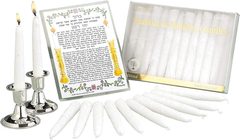 Rite Lite Shabbat Candles - 12 Pieces - Packaged in a Beautiful Box with an Artistic card (White)...