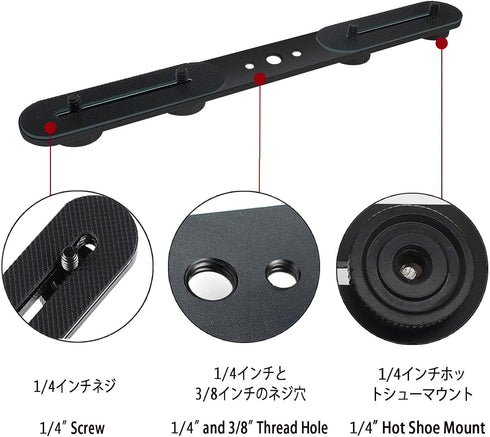 30cm Dual Speedlite Camera Mount Tripod Bracket Flash Extension Bar,10" Dual Tripod Bracket for Camera,LED Video Light,DSLR Camera,Flash Light...
