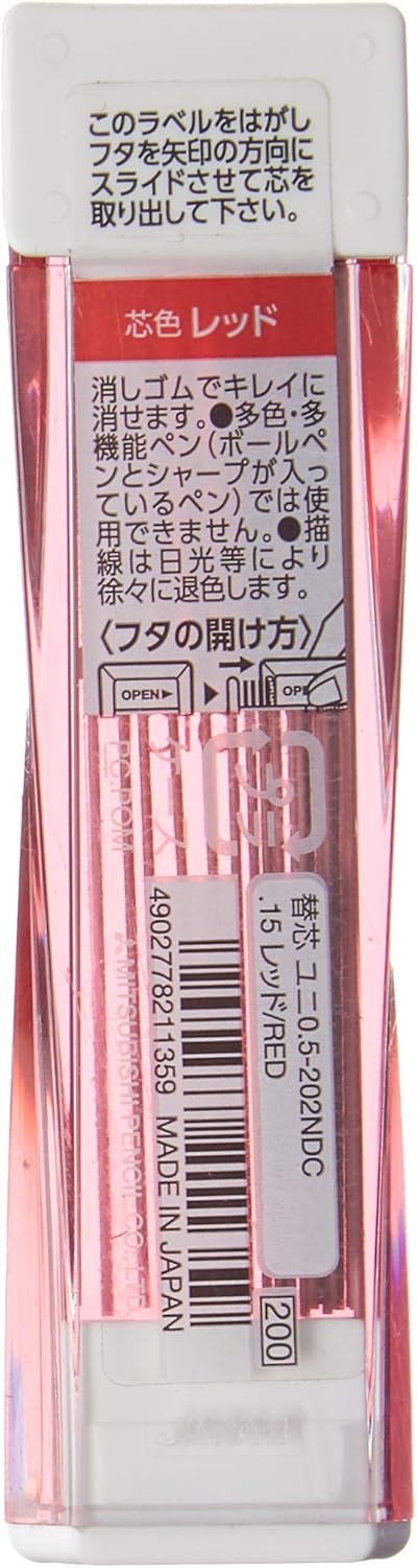 Uni Mechanical Pencil Lead NanoDia Color Red 0.5mm 20leads...