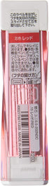 Uni Mechanical Pencil Lead NanoDia Color Red 0.5mm 20leads...