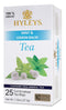 Hyleys Sleep Lemon Balm Herbal Tea - Relaxing Evening Blend, Caffeine-Free, 100% Natural, Non-GMO, Gluten-Free, Dairy-Free, Sugar-Free, Decaf - 25...
