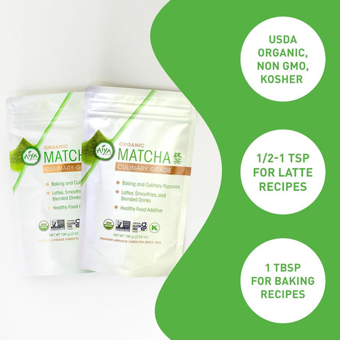 Aiya Certified USDA Organic Culinary Grade Matcha Green Tea Powder - Ideal for Baking, Lattes, Smoothies - Gluten-Free & Non-GMO - 100g Bag (3.53 ...