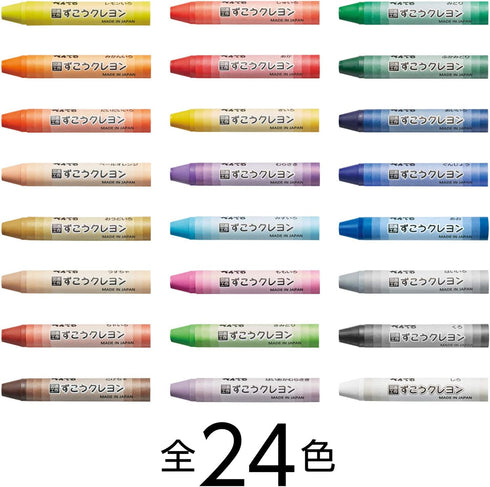 PTCG1-16 16-color crayon Pentel arts and crafts (japan import)...