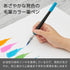 Pentel Art Brush Sky Blue XGFL-110...