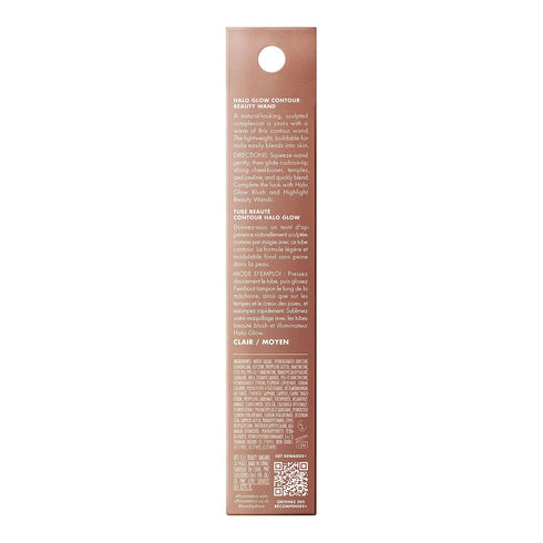 e.l.f. Halo Glow Contour Beauty Wand, Liquid Contour Wand For A Naturally Sculpted Look, Buildable Formula, Vegan & Cruelty-free, Light/Medium...