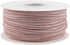 1/8 Inch Velvet Ribbon Thin Dusty Rose Velvet Ribbon Vintage Velvet Ribbon Narrow Ribbon for Wedding Invitations, Gift Wrapping, and Party Favour ...