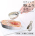 Food Strainers Sieve Cooking Handy Spoon...