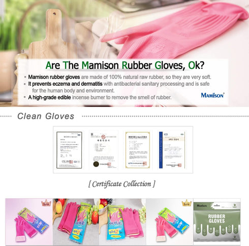 Kitchenware Mamison Quality Rubber Gloves Pink Size M, Waterproof Rubber Gloves 1 Pairs, Korean Home and Improvement Brand...