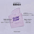GLOWFLOW Lavenberry Glass Skin Hydrogel Mask (1EA), Nourishing Facial Sheet Mask for Dry Skin, Hydrating and Glowing Skin, Blueberry Extract and J...