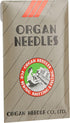Brother SAEMB7511 100-Piece 75/11 Embroidery Needles,Silver...
