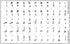 Online-Welcome Arabic Black Letters Keyboard Stickers Transparent Background for Laptop PC Computer Desktop...