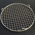Round Cooling Rack Stainless Steel Cross Wire Barbecue Grill Net Racks with 3 Legs for Cooking Baking Steaming (13 inches)...