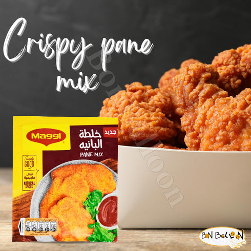 4 Pack Maggi Pane Mix Powder For Perfect Fried Chicken Crispy Fried Fry Egyptian Baharat Herb Spices Banih Penne Panne Seasoning Spice Herbs Herba...