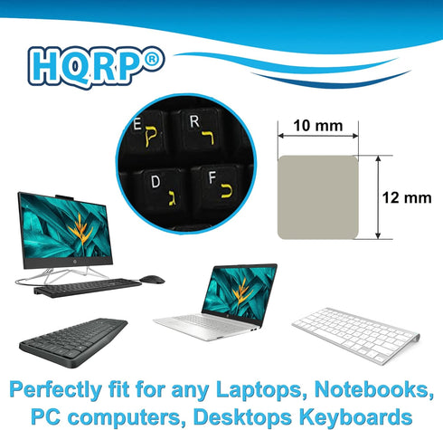 HQRP 2-Pack Hebrew Keyboard Stickers on Transparent Background, Yellow Letters, for All Keyboards PC Desktops Laptop Notebook...