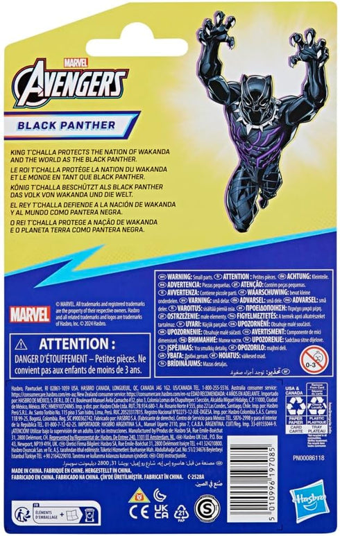 Marvel Epic Hero Series Black Panther Action Figure, 4-inch, Avengers Super Hero Toys for Kids Ages 4 and Up...