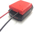 H Battery Adapter for Bosch 18v Dock Power Connector 18 volt12 Gauge Robotics...