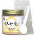 100% Pure Tienchi Powder Pseudoginseng Notoginseng Sanqi Powder Tienchi Ginseng Powder ??? 120mesh (2oz)...