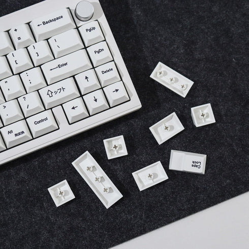 Gliging 135 Keys PBT Keycaps Cherry Profile DYE-Sub White Theme Minimalist Style Suitable for Mechanical Keyboard...