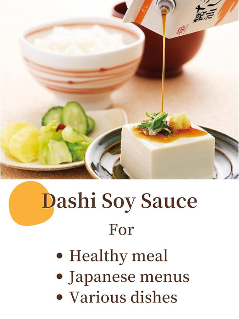 Kamada Dashi Soy Sauce Shoyu 6.7 fl oz (200 ml) Product of Japan...