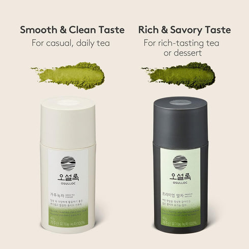 OSULLOC Matcha Powder (Unsweetened), Premium Organic (USDA) Pure Leaf Green Tea from Jeju, 1.41 oz, 40g...