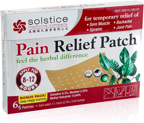 SOLSTICE MEDICINE COMPANY Solstice Pain Relief Patch, 0.02 Pound...