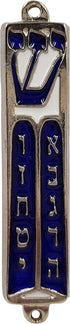 TALISMAN4U Ten Commandments Mezuzah with Scroll Silver Tone Blue Enamel Israel Door Mezuza 3.5 Inch...