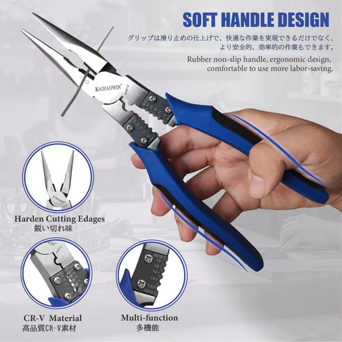 9" Needle Nose Pliers 6-in-1 Heavy Duty Cr-V Steel Long Nose Pliers with Wire Cutters Crimper Stripper Winding Pinching Function-Electrical Indust...