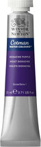 Winsor & Newton Cotman Watercolor Paint, 21ml (0.71-oz) Tube, Dioxazine Violet...