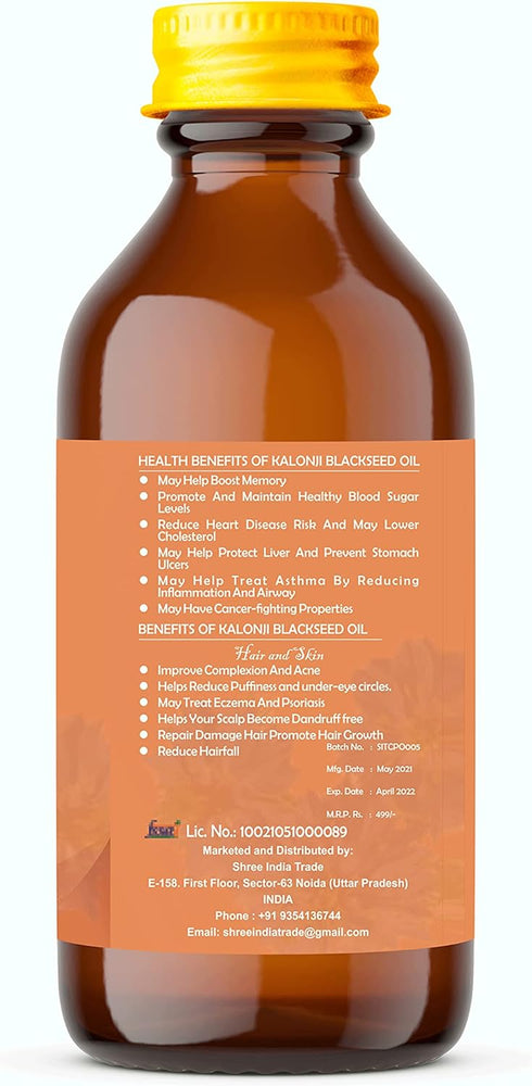 Cold Pressed Black Seed Oil, Omega 3 6 9 | Super antioxidant & Immune Support, Joints, Digestion, Hair & Skin, 3.38 fl oz., Extracted on Wooden Ch...
