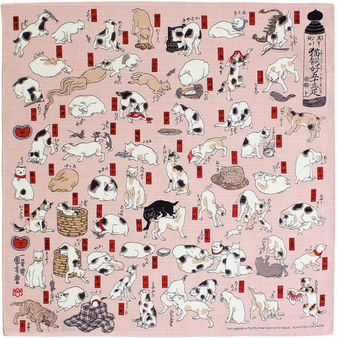 Furoshiki traditional Japanese fabric - Bento lunch wrapping cloth Bandana - Medium 18.9 x 18.9 inches, Hand towel: with Ukiyo-e art Motif [CATS b...