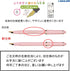Sailor Fude/Brush Pen, Fude De Mannen, Pearl Pink...