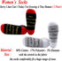 JXGZSO Pregnancy Gift New Mom Gifts Sorry I Just Can't Today I'm Growing a Tiny Human Mom Sock Pregnant Mom Gift?sorry new mom socks...